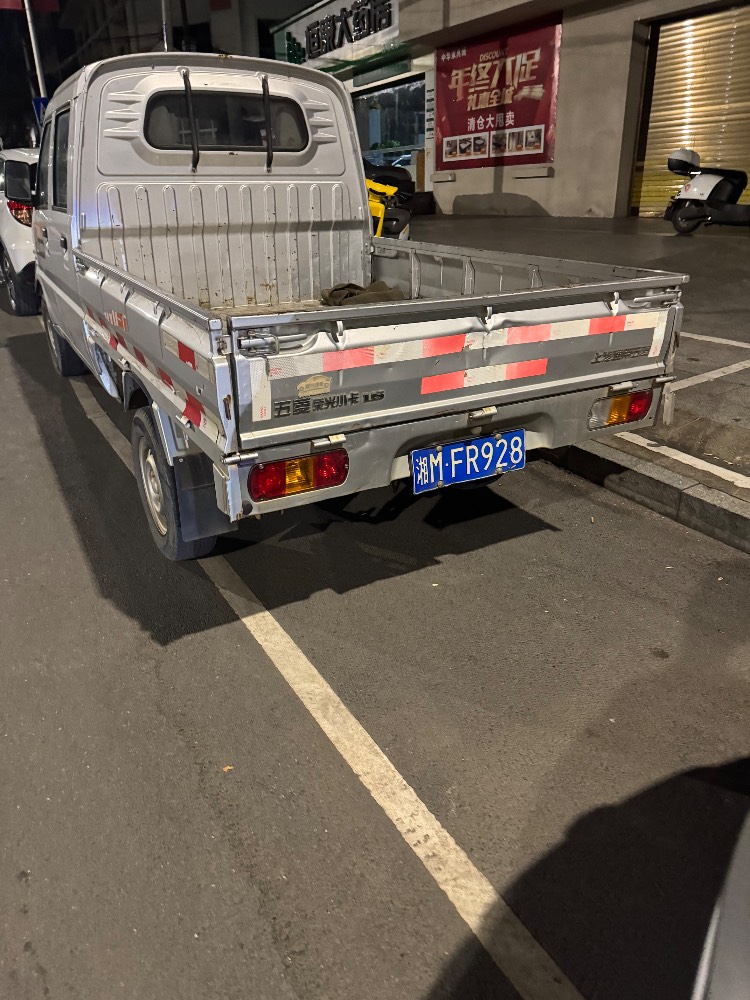 违规现场照片