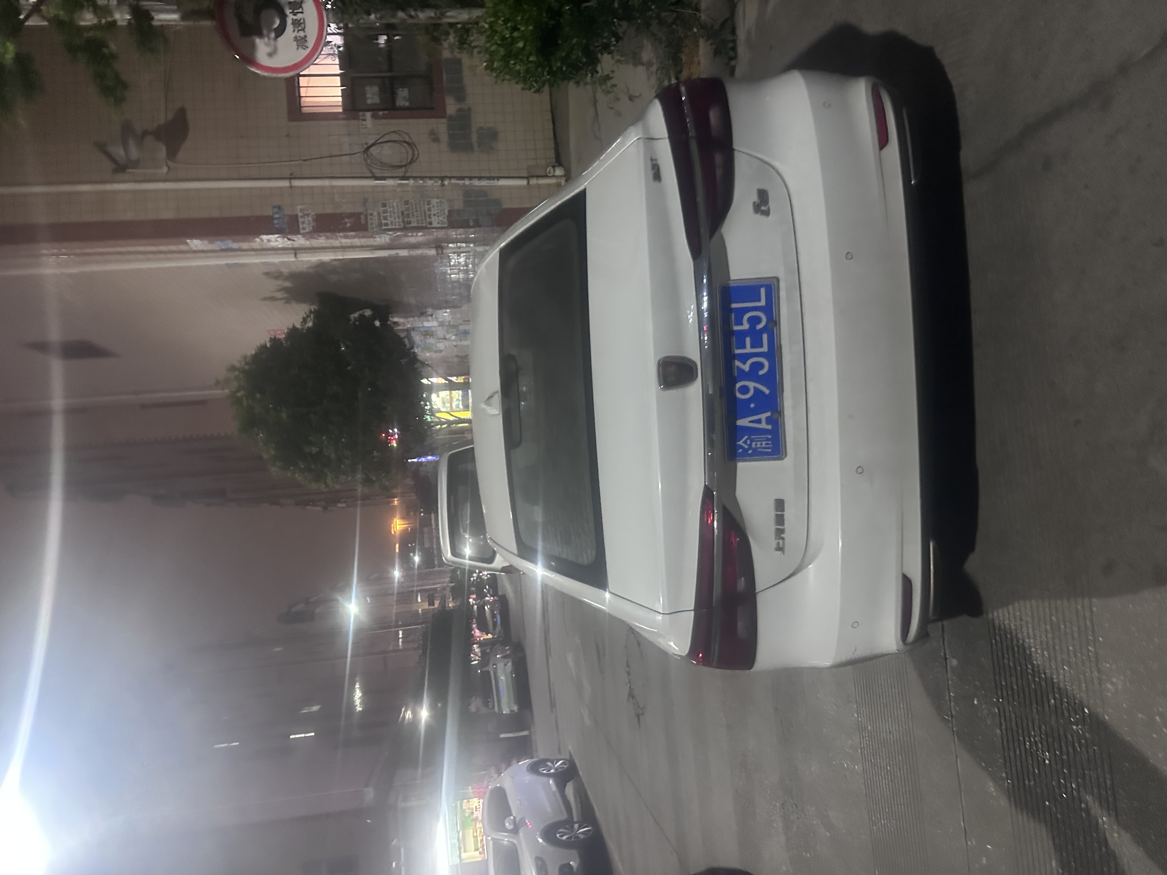 违规现场照片