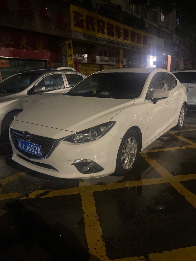 违规现场照片