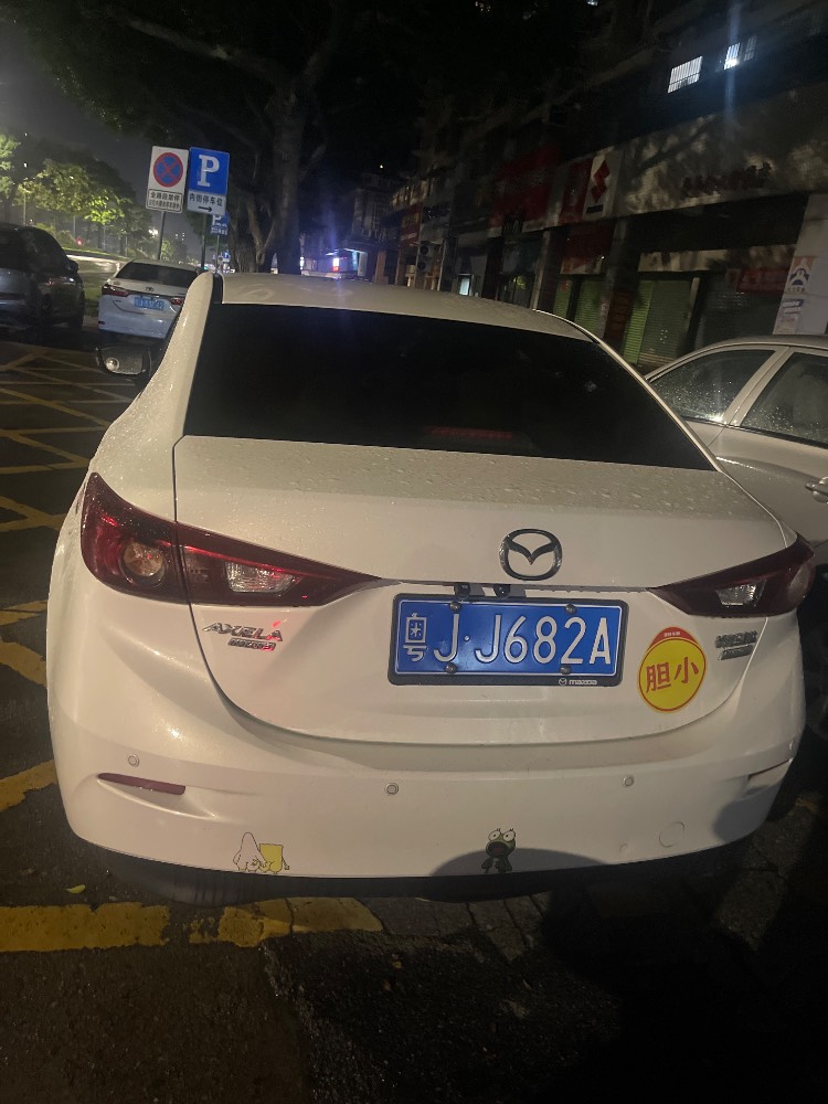 违规现场照片
